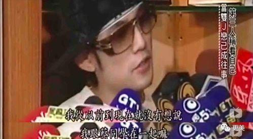 娱乐吃瓜天王找天后